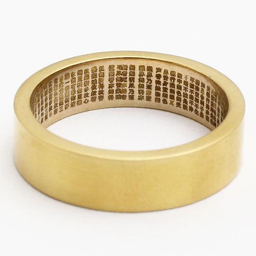 【２点セット】 純金 リング 徳力本店 8.5g 厚み1.6mm 幅5mm K24 般若心経入縁起物 クリスマス お正月 お祝い 金工芸 金貨【受注生産 お届け約１ヵ月 】 【IQY3490061639】(127006円)