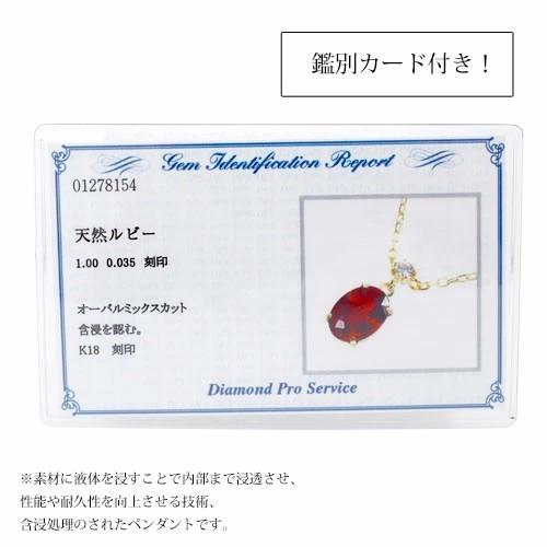 18金 K18 K18YG イエローゴールド ペンダント 18金ペンダント 