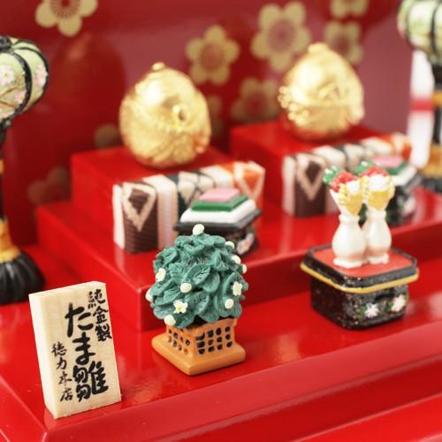 受注生産 徳力本店 純金（K24） たま雛 お雛様 縁起物 お正月 お祝い