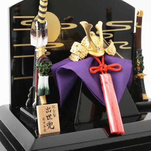 受注生産 お届け約1ヵ月 徳力本店 端午の節句を華麗に彩る 純金