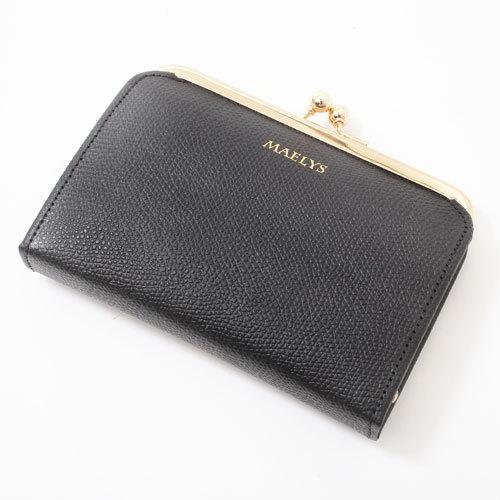 牛レザーがま口二つ折り財布 楽天市場】がま口財布 二つ折り財布 がま口 ソフト革 牛革 本革 TM