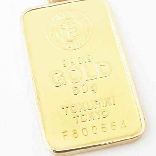 徳力本店】純金 24K 999.9 インゴット ペンダント 地金 約50g