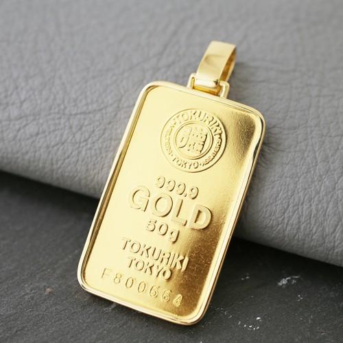 徳力本店】純金 24K 999.9 インゴット ペンダント 地金 約50g