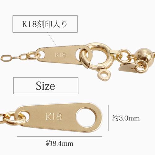18金 ダイヤモンドペンダント パヴェ 揺れるダイヤペンダント K18アズキチェーンネックレス45cm スライドチェーン 長さ調節可能 レディース 記念日 誕生日ギフトの画像