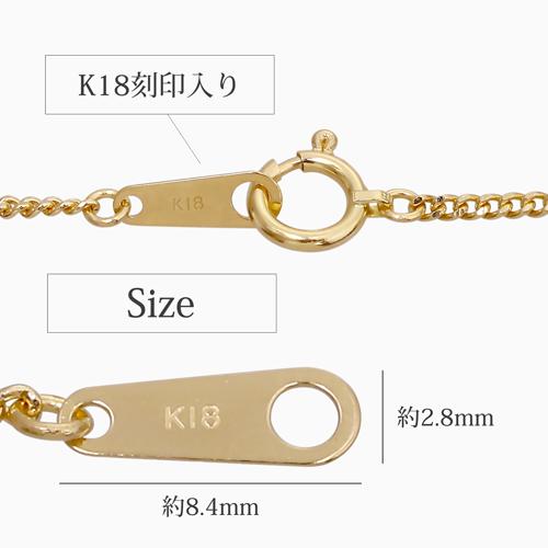 シンプル しなやか 18金 ２面カット キヘイブレスレット 20cm オシャレ レディース 喜平 爆買の画像