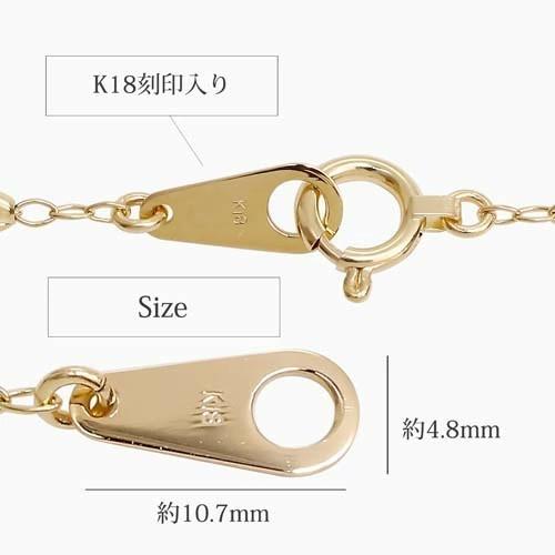 18金 K18 18k GOLD ゴールド ネックレス Necklace ゴールドネックレス