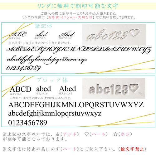 代引不可 受注生産品 18金 K18 リング ダイヤモンド 0 16ct ブライダルリング マリッジリング 婚約 指輪 プレゼント 贈り物 特別 刻印 名前 イニシャル 文字入れ 想像を超えての Www Ladislexia Net