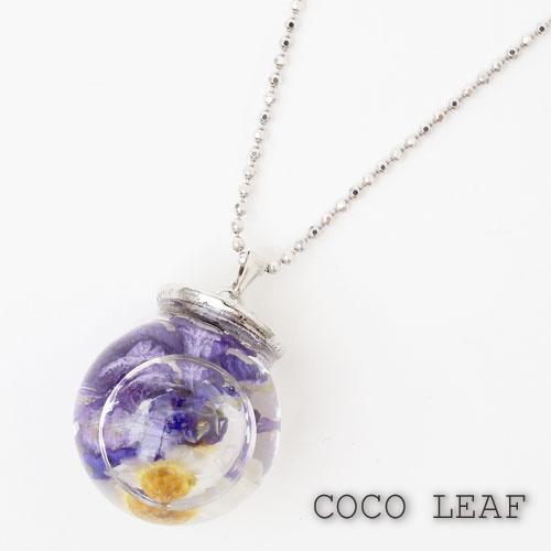 ハーバリウム ペンダント フラワー 花 ドライフラワー パープルグリグ 