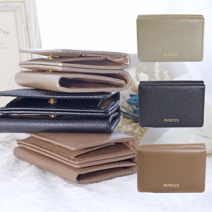 財布 さいふ サイフ 三つ折り 折り畳み 黒 ブラック ベージュ オーク ゴールド オシャレ お洒落 レディース 女性 記念日 お祝い 誕生日 母の日 プレゼント 贈り物 レザー 革 牛革 お守り ファッション 財布 さいふ サイフ 三つ折り 折り畳み 黒 ブラック ベージュ オーク