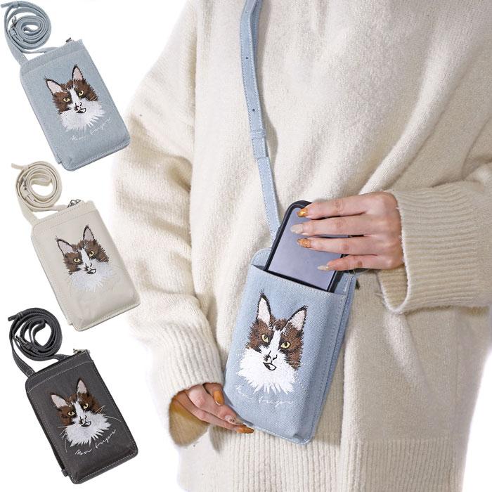 スマフォショルダー スマフォポーチ 携帯ポーチ バッグ BAG ポシェット