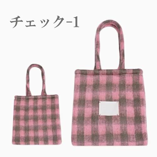 かばん カバン 鞄 BAG トートバッグ ふわふわバッグ 秋冬 お出かけ