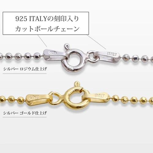クリックポスト対応 イタリア製 ITALY シルバー SILVER SV 925 800 