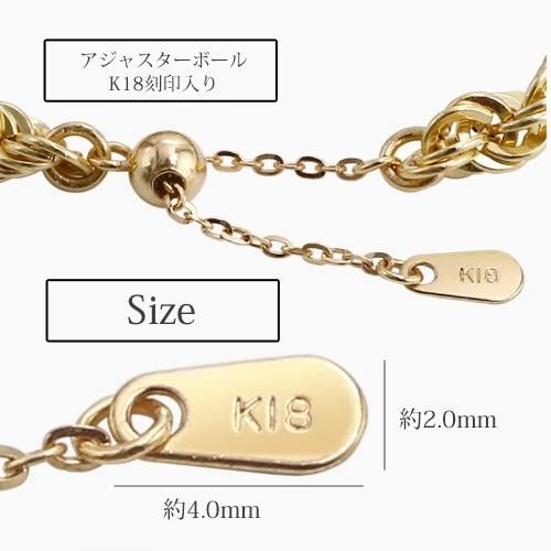 金 k18 リング 指輪 15号 1.7g 造幣局刻印あり 【公式通販】