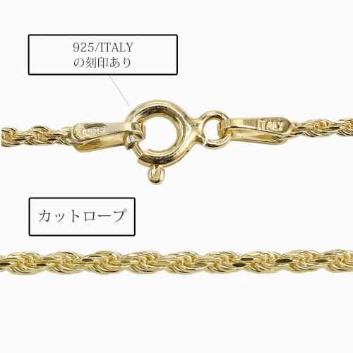 W刻印 K18 18金 パール ロープチェーン ネックレス 9g 受注生産商品 18金 K18 K18YG イエローゴールド パールネックレス
