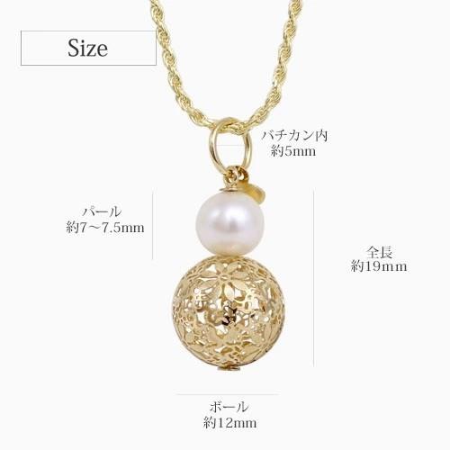 受注生産商品 18金 K18 K18YG イエローゴールド パールネックレス 
