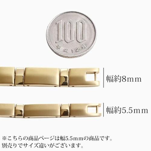 日本製 マーレ MARE 純チタン TITANIUM ゲルマニウム 99.99％ イオン