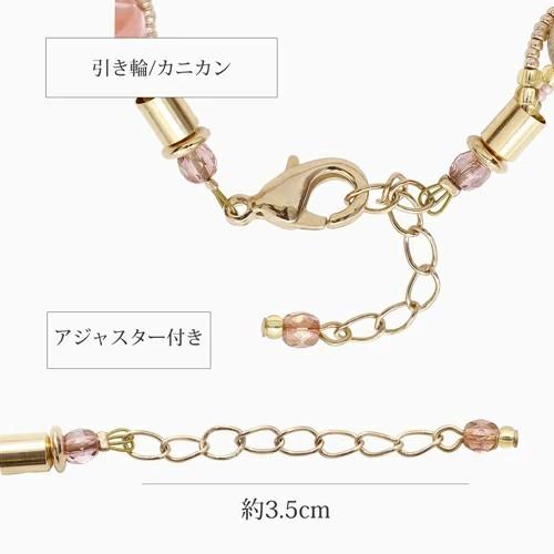ベネチアンガラス ベネチアングラス ガラス ベネチアン ブレスレット