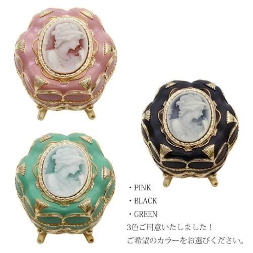 オルゴール ジュエリーボックス 宝石箱 ジュエリーケース カメオ CAMEO