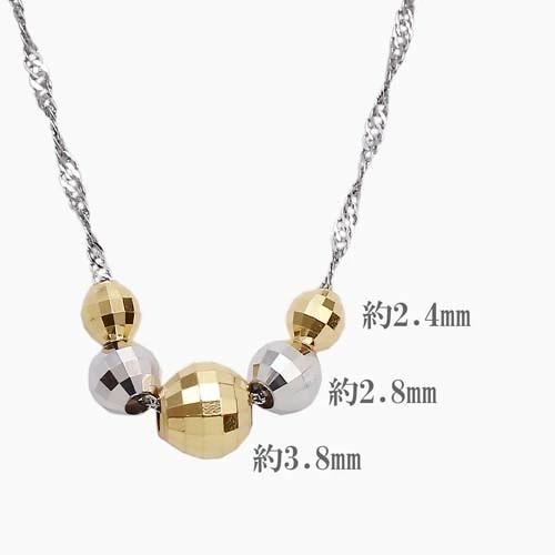 プラチナ Platinum Pt850 18金 K18 コンビ コンビペンダント ミラクル