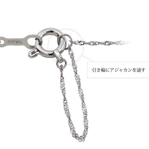 18金ホワイトゴールド K18WG ダイヤモンド ペンダント ネックレス 一粒 