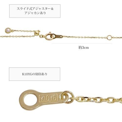 10金 K10 10k ネックレス ローズガーデン バラ スカシローズ 淡水 