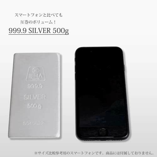 日本製 純銀 SILVER シルバー 999 1000 インゴット 開運 招福 500g 桐