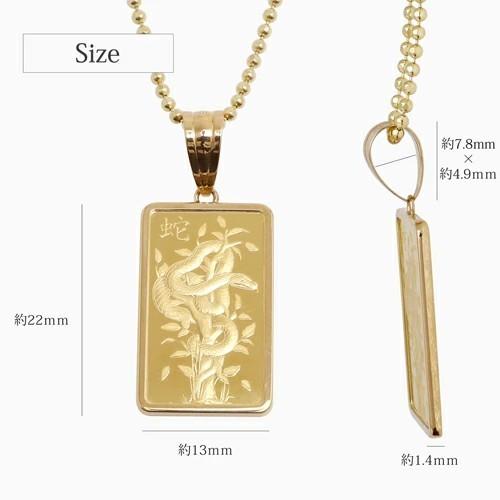 チェーン 純金 K24 24金 ゴールド GOLD 5g インゴットペンダント