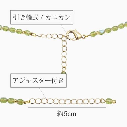 キアラ・デザイン CHIARA by INES ベネチアンガラス ベネチアングラス ガラス ベネチアンネックレス ネックレス イタリア製 グラッシーグリーン 女性 レディース