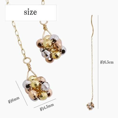 ジュエリーウォーク心斎橋] 10金 ホワイトゴールド ミラーボール