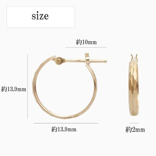 正規品 10金 K10 10k ゴールド GOLD ピアス 地金 カット入 フープ