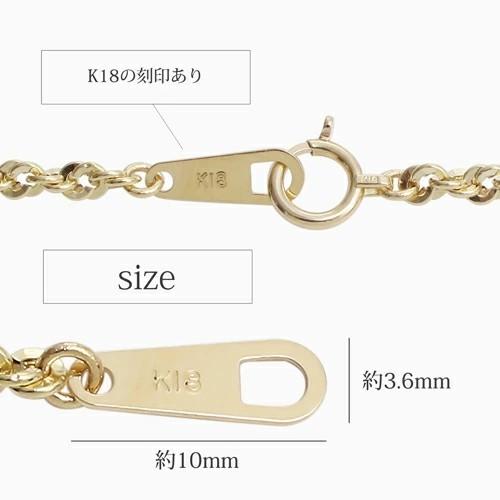 受注生産商品 イタリア製 18金 K18 18k GOLD ゴールド 中空 ホロー ロプチェーン 男女兼用 ペアアクセ ユニセックス メンズ レディース チェーン ネックレスの画像