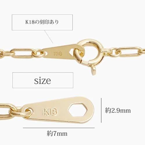 受注生産商品 イタリア製 18金 K18 18k ゴールド チェーンネックレス