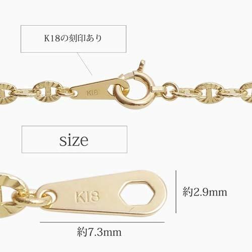 受注生産商品 イタリア製 18金 K18 18k GOLD ゴールド 中空 ホロー ルーナ オーバル 男女兼用 ペアアクセ ユニセックス メンズ レディース チェーン ネックレスの画像