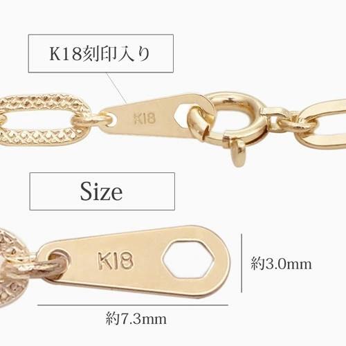 受注生産商品 イタリア製 18金 K18 18k ゴールド チェーンネックレス 