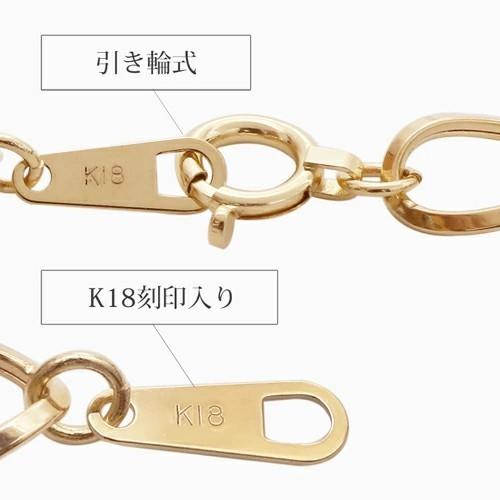 受注生産商品 イタリア製 18金 K18 18k ゴールド チェーンネックレス