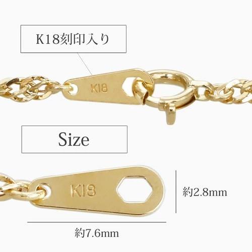 イタリア製 18金 K18 18k GOLD ゴールド チェーン ネックレス