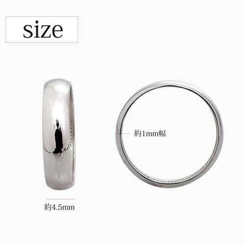 プラチナ900 Pt900 般若心経 パワーリング 文字がくっきり 日本製 お経