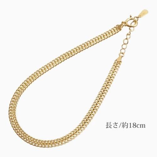 18cmのみ在庫有】受注生産商品 イタリアンデザイン 18金 K18 18k 