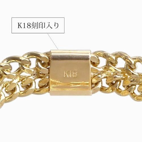 K18ゴールドリング　Italy 鑑定済 K18 カラーゴールドリング〕K18 リング イエローゴールド (幅約3.5mm