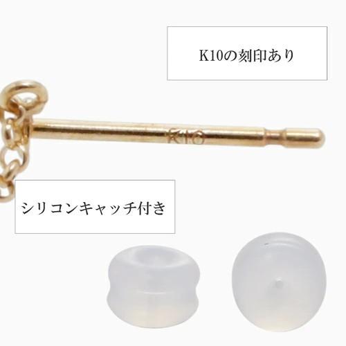 正規品 K10 10金 GOLD ゴールド スクエア トルコ石 ターコイズ ピアス