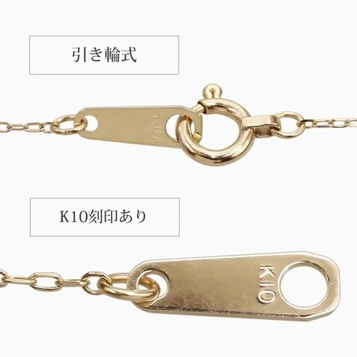 10金 K10 10k ゴールドアクセサリー ペンダント ネックレス ルビー 
