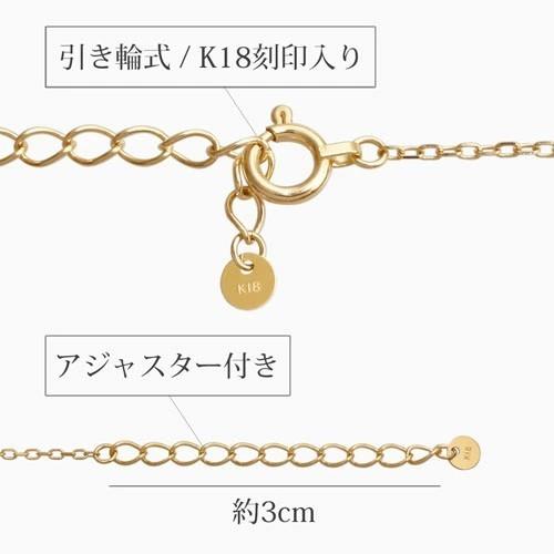 18金 K18 18k イエローゴールド ブレスレット レディース 大人アクセサリー スティック アズキチェーン 小豆 上品 女性 アジャスター付 繊細 刻印入り 爆買_1