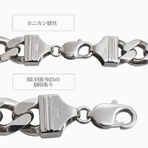 国産 シルバー SILVER 925 銀無垢 2面カット キヘイ 喜平 ラウンド 12mm幅 50cm 145g カニカン 引輪式 男女兼用 メンズアクセサリー ネックレス チェーン 爆買の画像