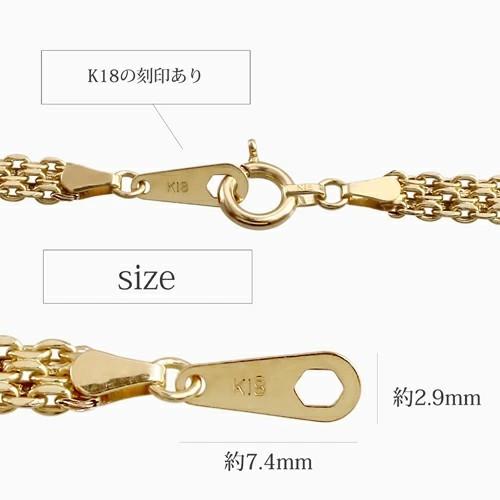 【受注生産品】イタリアンデザイン 18金 K18 18k GOLD ゴールド ネックレス アクセサリー ジュエリー 中空 キヘイ ビスマルク シンプル ユニセックス ペアアクセの画像