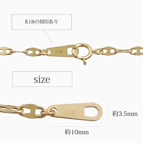 受注生産品 イタリアンデザイン 18金 K18 18k GOLD ゴールド 50cmネックレス 中空 マリーンマリーナ アンカーチェーン シンプル ユニセックス ペアアクセ ギフトの画像