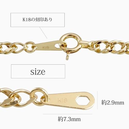 受注生産品 イタリアンデザイン 18金 K18 18k GOLD ゴールド 50cmネックレス 中空 ダブル喜平 キヘイ 男女兼用 日本製 シンプル ユニセックス ペアアクセ ギフトの画像