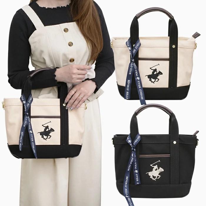 BEVERLY HILLS POLO CLUB ポロ ハンドバッグ ショルダーバッグ 鞄