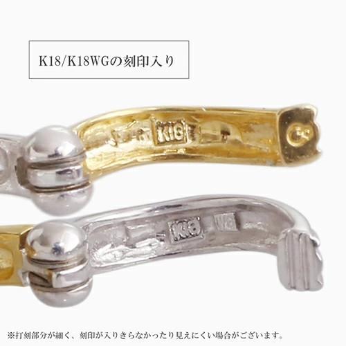 18金 K18 ピアリング ツーカラー シンプル ウェーブ リバーシブル 正規品 k18 k18WG刻印入り クリップ式イヤリング 18k イヤーカフ ノンホールピアス シンプルの画像