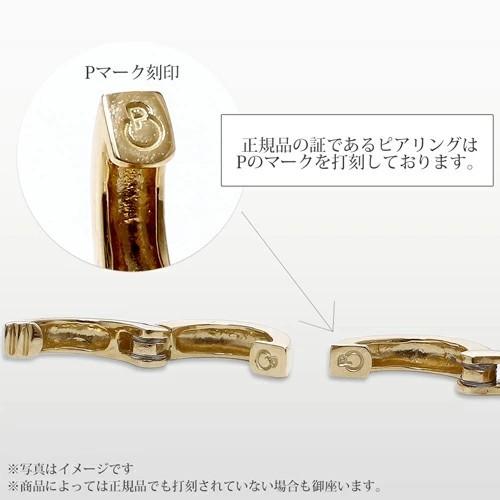 14金 K14 ピアリング ホワイトゴールド シンプル ダイヤモンド入 正規品 k14WG刻印入り クリップ式イヤリング 14k イヤーカフ ノンホールピアス リバーシブルの画像