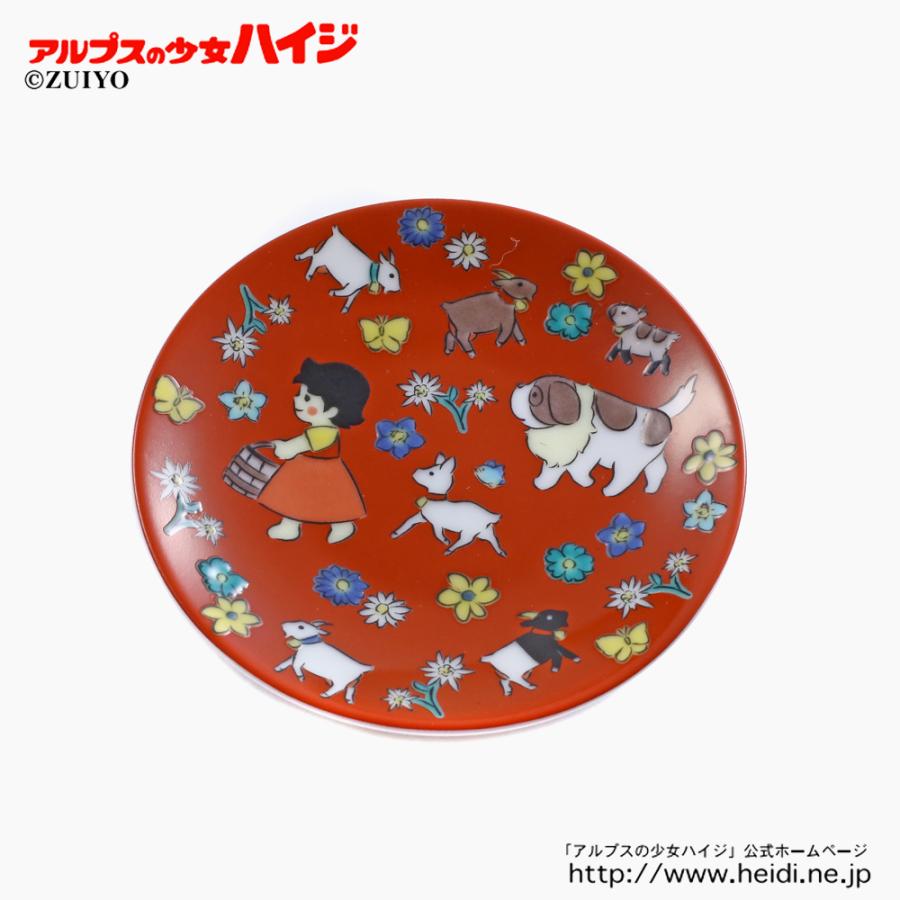 日本製 九谷焼 アルプスの少女ハイジ ハイジ お皿 食器 小皿 豆皿 総柄